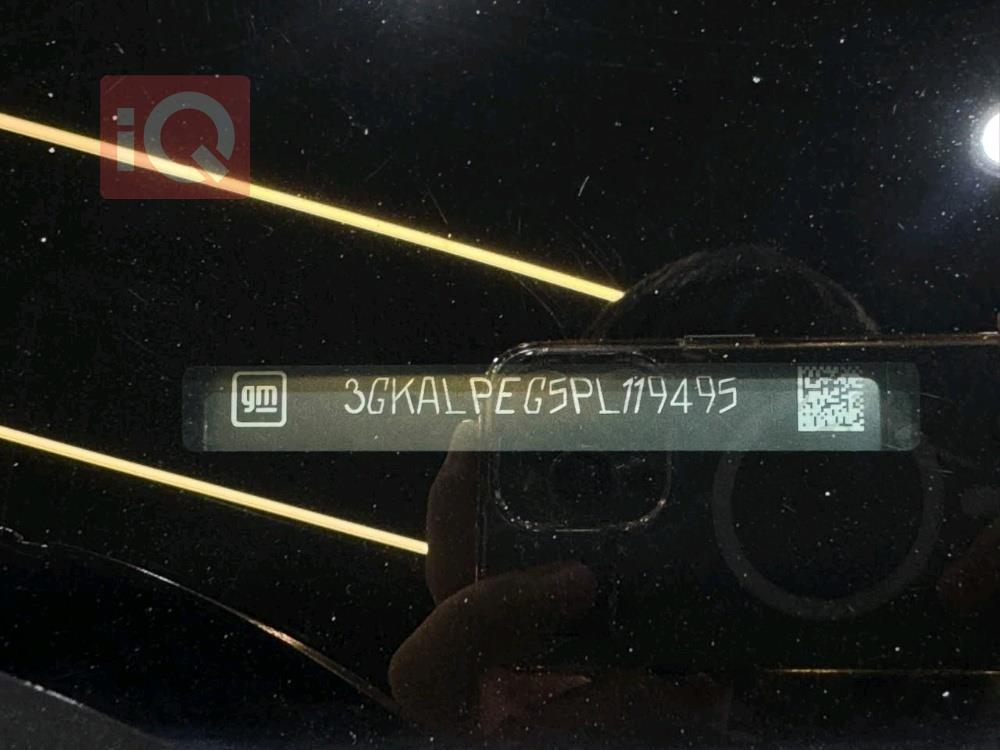 جي ام سي تيراين